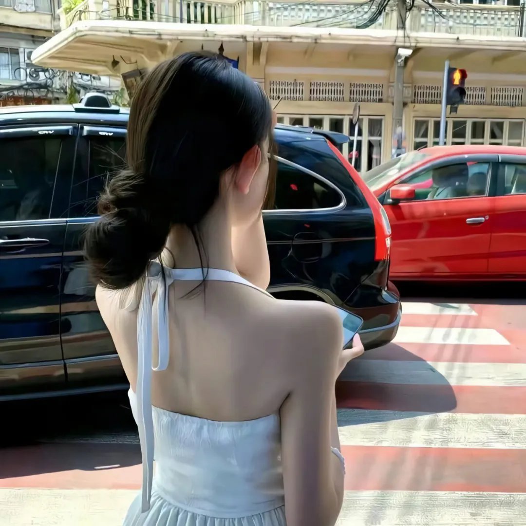 不知也无妨